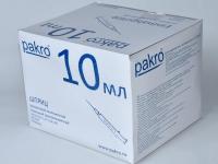 10 мл трехкомпонентный шприц Pakro, с иглой 0,8х40, 100 шт купить в Белгороде