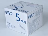 5 мл трехкомпонентный шприц Pakro, с иглой 0,7х40, 100 шт купить в Белгороде