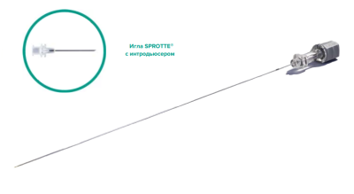 Спинальная игла Sprotte 22G x 6" (150мм) с интродьюсером — 10шт/уп купить оптом в Белгороде